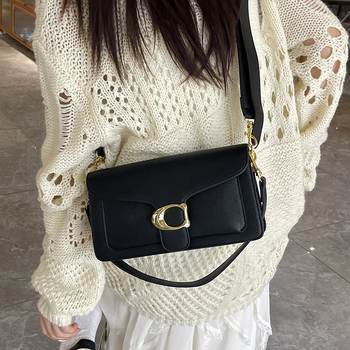 Geantă pătrată din PU, imprimată, formă orizontală, închidere cu lacăt, buzunar pentru telefon