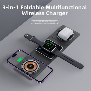 MagSafe magnetické bezdrôtové nabíjač, tri v jednom, skladateľné prenosné rýchle nabíjanie pre iPhone a Apple Watch, vstup 15V, výstup 1,5A, nabíjací prúd 1500mA, lítiová batéria