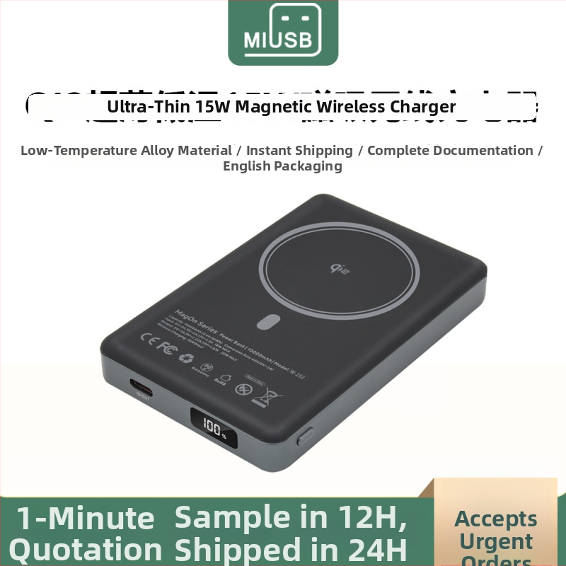Magnetska bežična power banka 10000mAh — Qi2 certifikat, 22.5W izlaz, PD podrška, max. 3A