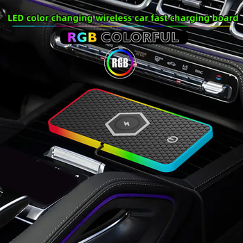 Automobilski bežični punjač za mobitel s RGB ambijentalnim svjetlom i protukliznom podlogom – maksimalna izlazna snaga 15W, QC 3.0, izlaz 2A