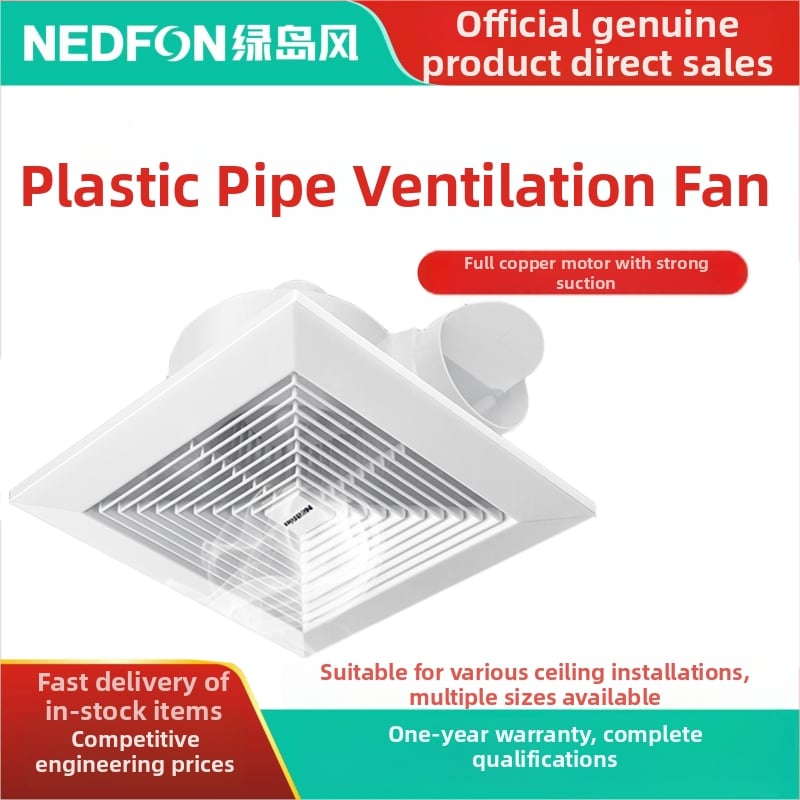 WC-ventilátor, mennyezeti kivitel, csatornatípus, modell BPT10-12-BH, 220 V, 12 W, mechanikus vezérlés