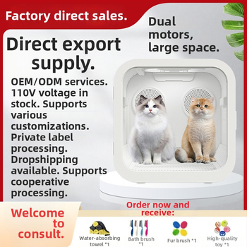 Dzīvnieku žāvēšanas kaste ar DC motoru, 220V, līdz 1000W, vidēja–liela modeļa