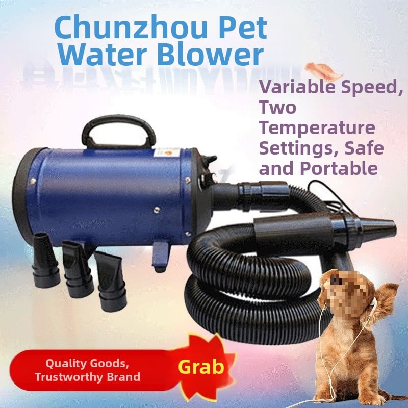 Pet Water Blower katės priežiūrai, 220V, <1000W