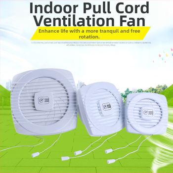 Ανεμιστήρας εξαερισμού μπάνιου, τοίχου, μοντέλα GY-100/GY-150, 35W, 220V, 50Hz, μηχανικός έλεγχος