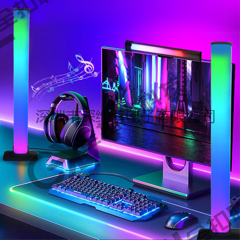 LED atmosfēras gaisma ar balss vadību un ritma sinhronizāciju (Modeļa fw-1; LED gaisma; 5V; alumīnija sakausējuma abažūrs; tālvadība)