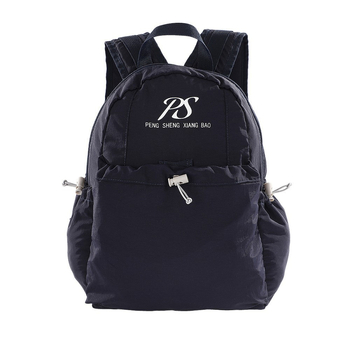 Könnyű vízálló hátizsák, nylon anyagból, kapacitás 36–55 L, laptop-kompatibilis, görbe vállpántok