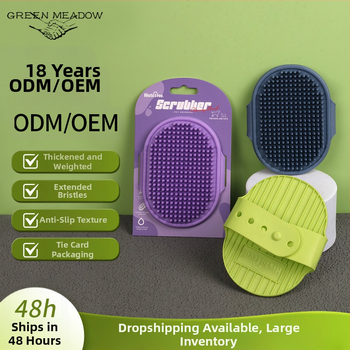 Четка за къпане и масаж за кучета, TPR материал, Green Grass, 160 броя в кашон