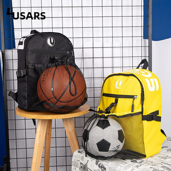 Basketbola soma ar uzglabāšanas nodalījumu treniņu aprīkojumam, bērnu sporta mugursoma basķarts un citām bumbām; materiāls: Cits; zīmols: Cits