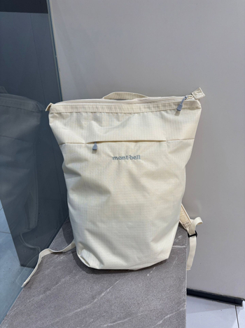 Hátizsák, uniszex, vízálló, Oxford szövet, Ballisztikus nylon, 20L alatt