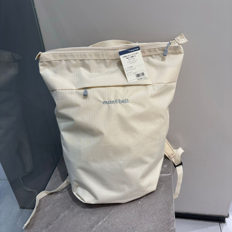 Hátizsák, uniszex, vízálló, Oxford szövet, Ballisztikus nylon, 20L alatt