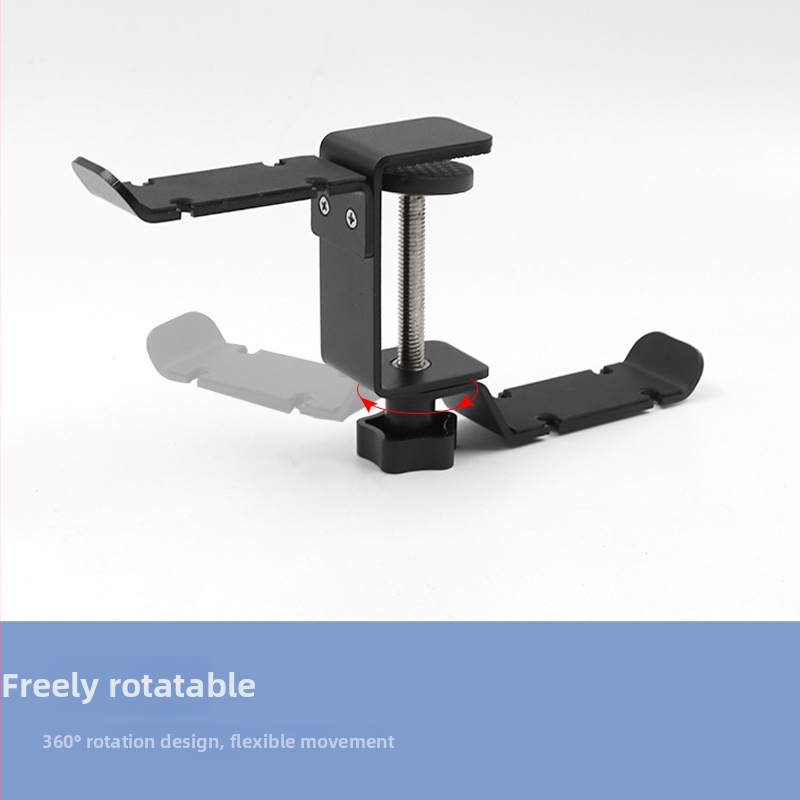 Datora austiņu pakaramais ar dubultiem āķiem, 360° rotācija, metāla konstrukcija, bez urbšanas