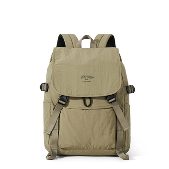 Uniszex Oxford anyagú hátizsák, 20–35L, kompatibil 13 hüvelykes laptophoz, kopásálló, görbült vállpántok, nylon részletekkel