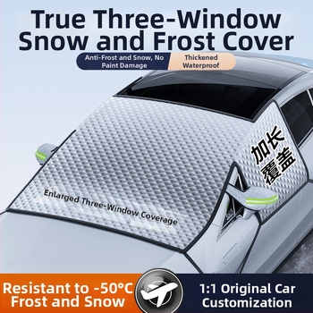 Priekinis automobilio stiklo sniego skydas, storesnis dangalas iš tarpaulin + kompozitinės medvilnės, įrengimas snap-in, universalus, 690 g, grotelės raštu