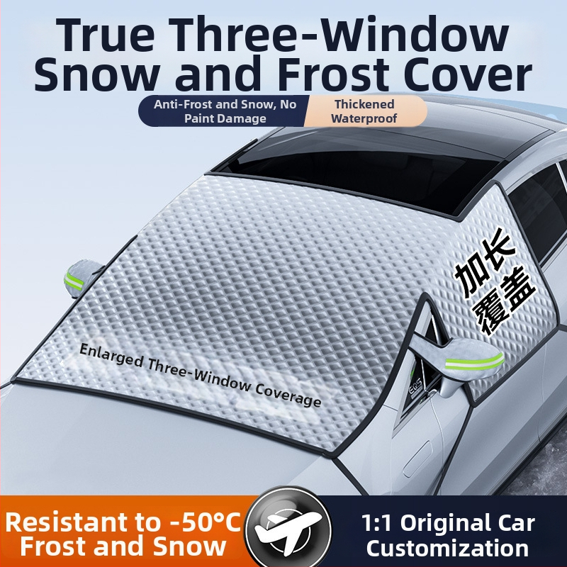 Priekinis automobilio stiklo sniego skydas, storesnis dangalas iš tarpaulin + kompozitinės medvilnės, įrengimas snap-in, universalus, 690 g, grotelės raštu