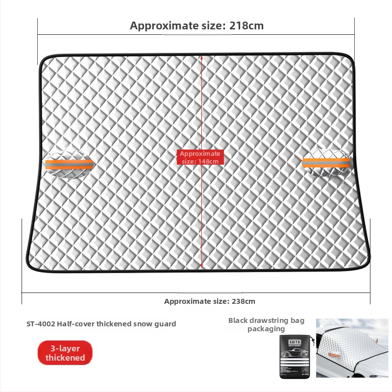 Automobilio priekinio stiklo skydelis nuo saulės - teleskopinis, universalus suderinamumas, aluminizuota plėvelė + purškiama medvilnė + juoda neausta medžiaga, 465 g, Storas stilius (Medžiaga: aluminizuota plėvelė + purškiama medvilnė + juoda neausta medži