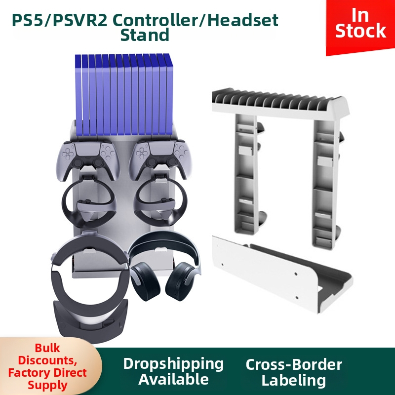 Držač na uskladnenie PS5 konzoly s držiakom pre PSVR2 ovládač/slúchadlá a stojan na disky, na stenu — ABS, hmotnosť 985 g