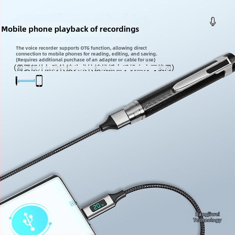 Φορητός καταγραφέας ήχου 32GB, MP3/WAV, Εγγραφή με ένα κλικ, USB 2.0, Μεταλλικό σώμα