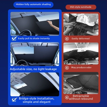 Αυτοκινητικό σκίαστρο με εγκατάσταση απορροφητικών κύπελλων, αυτόματη επεκτειόμενη ρολό κουρτίνας, θερμομονωτικό πανί, διαθέσιμη εκτύπωση λογότυπου