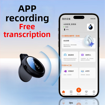 AI trokšņu samazināšanas Bluetooth diktofonam RV-20 tulkošanai un transkripcijai, WAV ieraksts, 12 stundas, USB 2.0