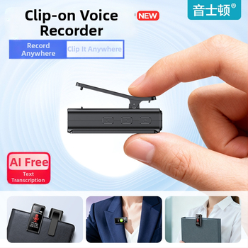 A10 lavalier καταγραφέας, επαγγελματική HD μείωση θορύβου, 10 ωρών καταγραφή, MP3/WAV, USB 2.0, ενσωματωμένο μικρόφωνο