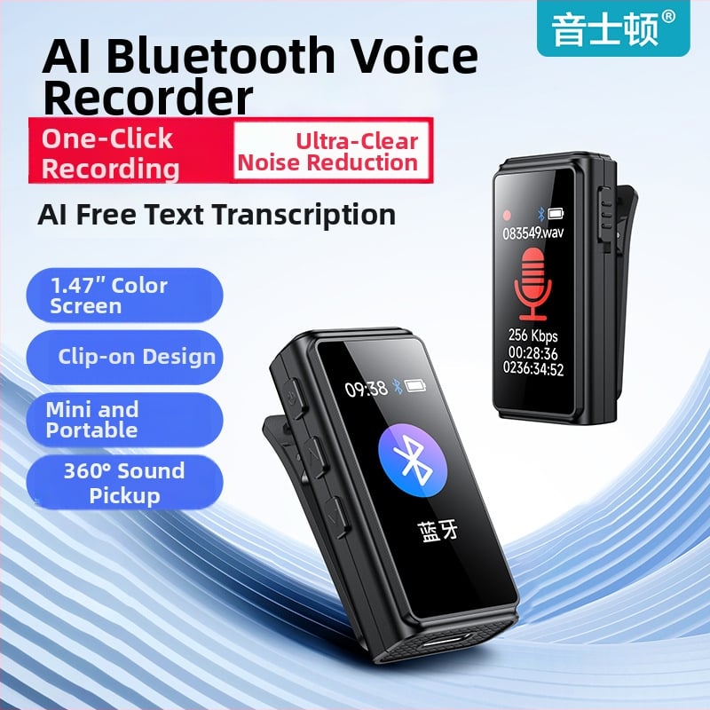 A10 lavalier καταγραφέας, επαγγελματική HD μείωση θορύβου, 10 ωρών καταγραφή, MP3/WAV, USB 2.0, ενσωματωμένο μικρόφωνο