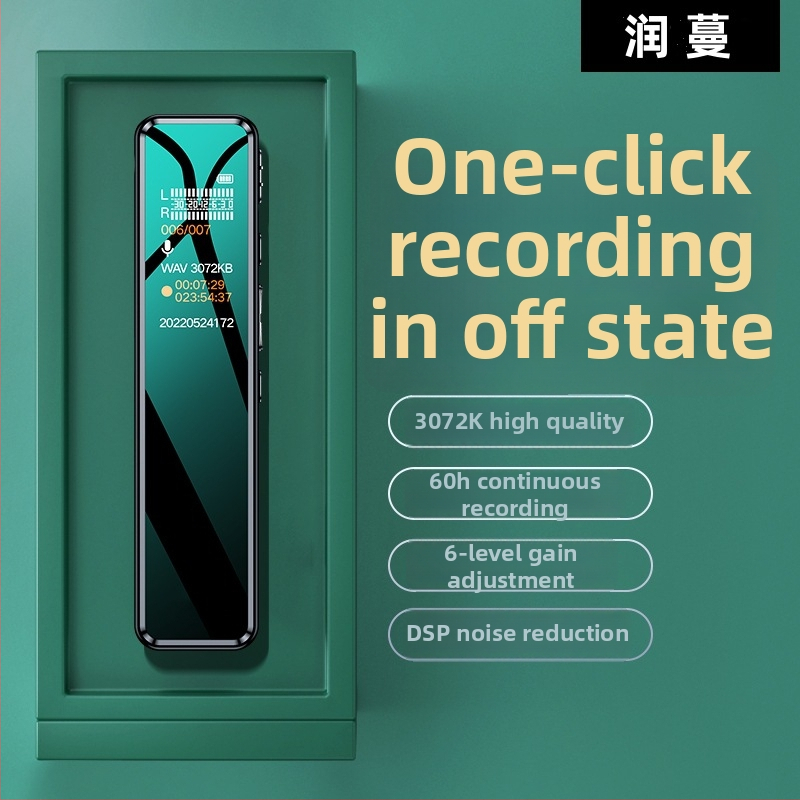 Profesionálny nahrávač pre biznis s 60 hodinami záznamu, MP3/WAV, USB 2.0, dvojitý vstavaný mikrofón, nahrávanie jedným tlačidlom