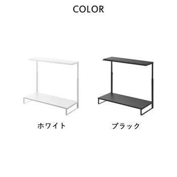 Stolný stojan na monitor so 2 úrovňami, zásobník na klávesnicu, uhlíková oceľ, montáž na pracovnú dosku, moderný minimalistický dizajn