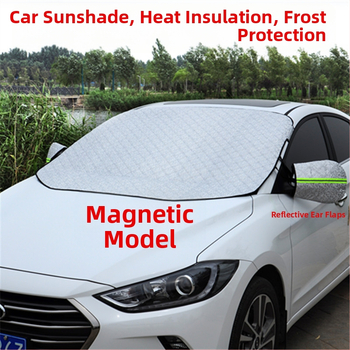 Slnečník na predné sklo auta s aluminovaným filmom, montáž vákuovými prísavkami, univerzálny pre Toyota