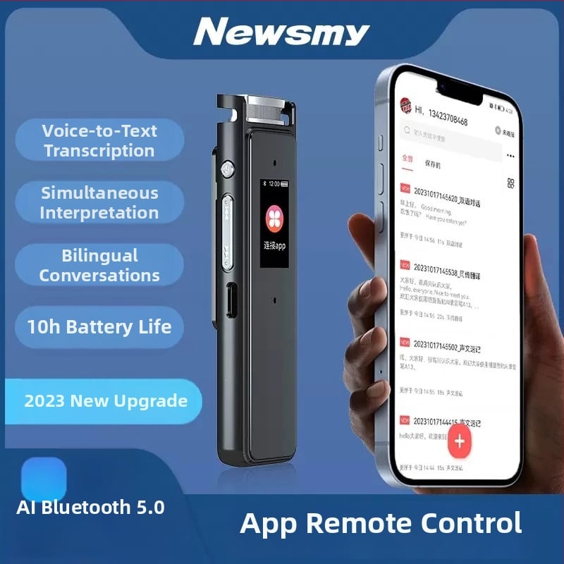 Newman A13 Καταγραφικό Φωνής – Διπλής Λειτουργίας Ηχογράφηση, MP3/WAV, 2400h, 64GB, Έγχρωμη Οθόνη