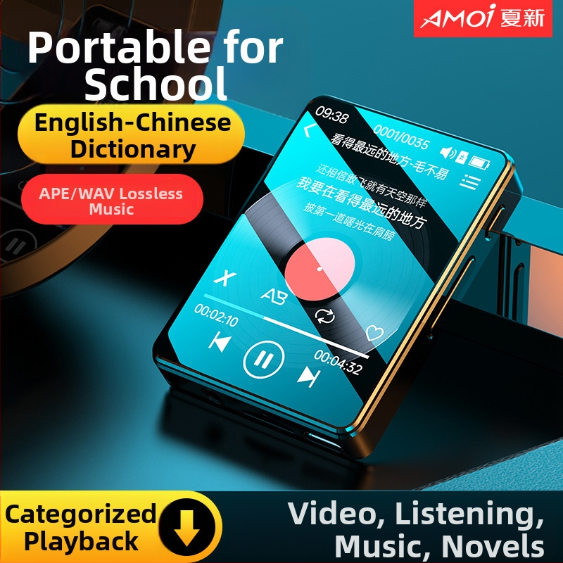 Xia Xin X1 Bluetooth HiFi 5.0 MP3 grotuvas su TF kortele, įrašymas ir FM radijas