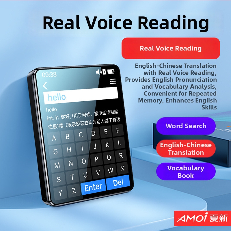 Xia Xin X1 Bluetooth HiFi 5.0 MP3 grotuvas su TF kortele, įrašymas ir FM radijas