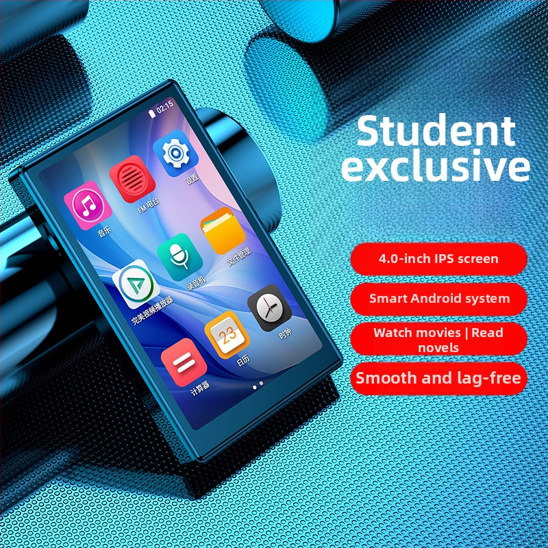 MP4 видео и музикален плеър Shiku M6 за ученици | USB 2.0, TF карта, докосване+бутони, поддържа MP3/WMA/OGG/FLAC/APE и MPEG-4/FLV/RM/RMVB