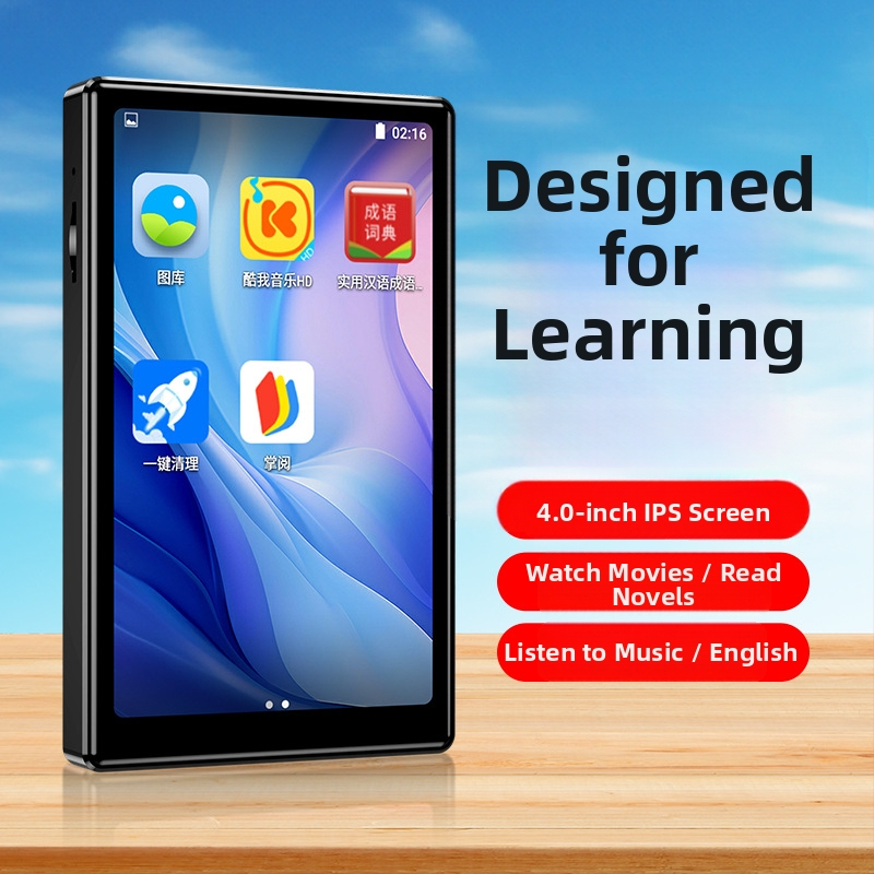 MP4 видео и музикален плеър Shiku M6 за ученици | USB 2.0, TF карта, докосване+бутони, поддържа MP3/WMA/OGG/FLAC/APE и MPEG-4/FLV/RM/RMVB