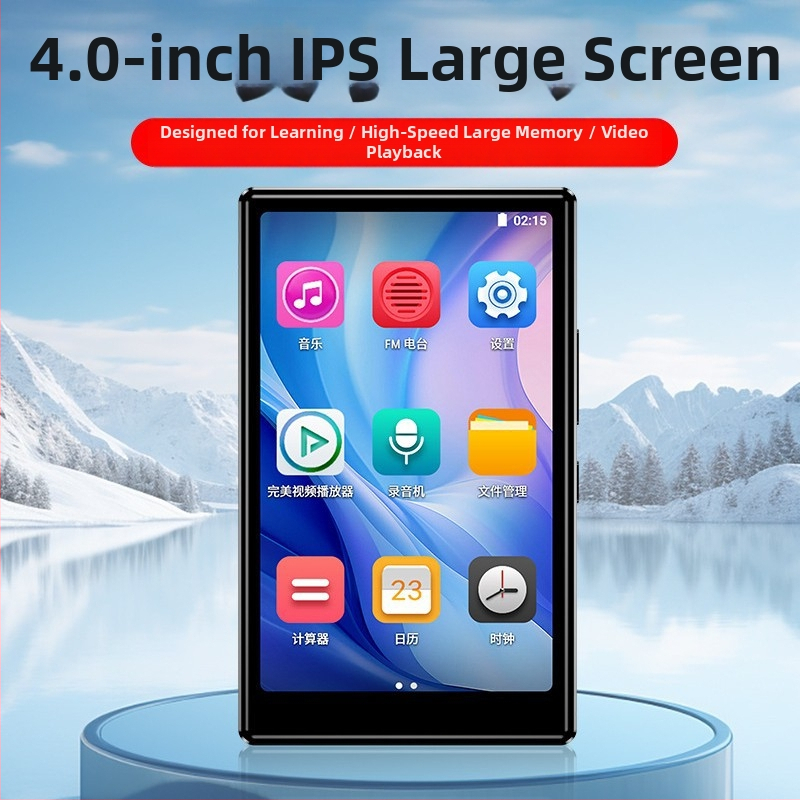 MP4 видео и музикален плеър Shiku M6 за ученици | USB 2.0, TF карта, докосване+бутони, поддържа MP3/WMA/OGG/FLAC/APE и MPEG-4/FLV/RM/RMVB