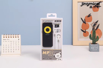 Player MP3 JM452 cu suport pentru card SD, USB 2.0, baterie cu litiu, fără afișaj, greutate 100 g