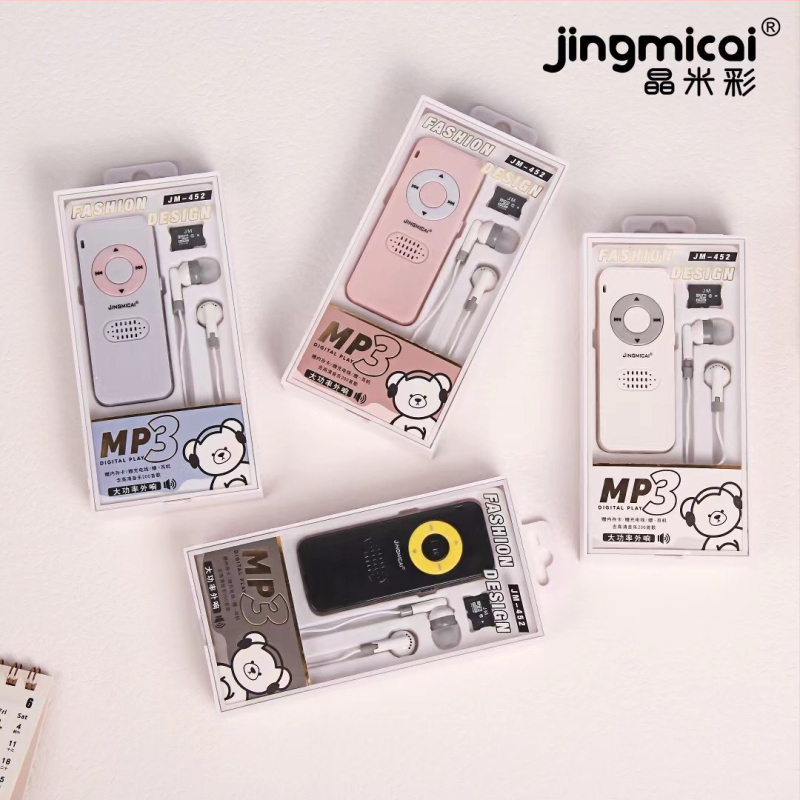 MP3 prehrávač JM452 – podpora SD karty, USB 2.0, Li-ion batéria, bez displeja, hmotnosť 100 g