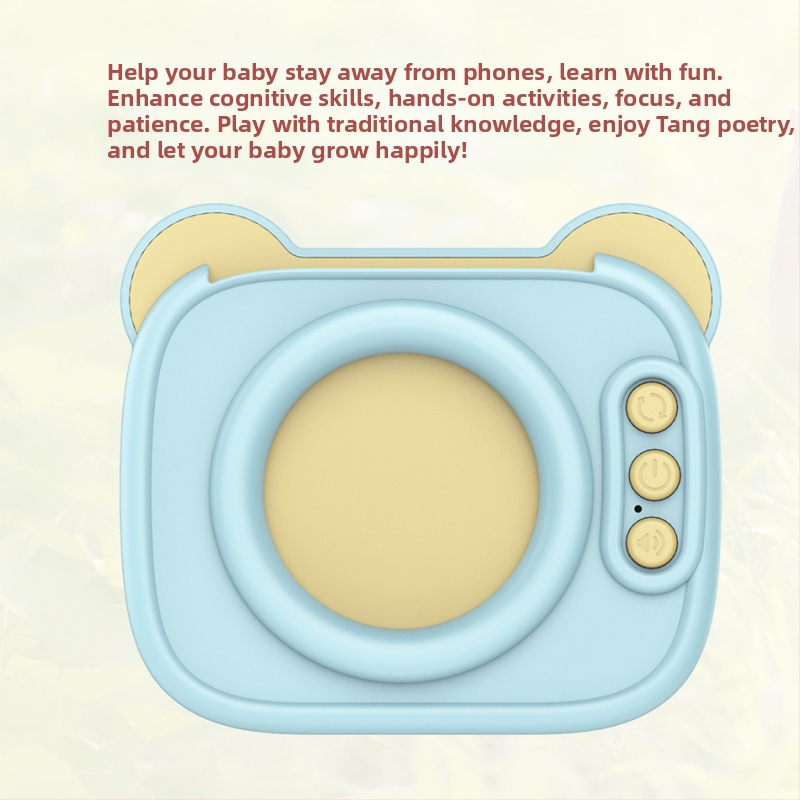 Tang поеми: Машина за четене на карти за деца, презареждаща се батерия, MP3 възпроизвеждане, ABS пластмаса, за деца 4–6 години