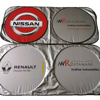 Αντηλιακή ασπίδα παρμπρίζ αυτοκινήτου από ασημί επικάλυψη ύφασμα, διπλού κύκλου σχεδίασης, αντιθαμπωτικό, εκτύπωση λογότυπου κατόπιν παραγγελίας, εγκατάσταση με κόλλα (Universal εμπρός παρμπρίζ)