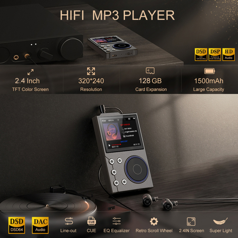 SHC2S DSD256 Без загуби Hi‑Fi музикален плеър, TF карта поддръжка, 3,5 мм жак, USB 2.0, 1500mAh батерия, OEM готов