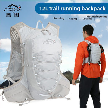 Ruksak za vožnju biciklom i planinarenje, najlon, 12 L, model 577, pretinac za bocu vode