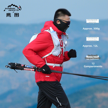 Ruksak za vožnju biciklom i planinarenje, najlon, 12 L, model 577, pretinac za bocu vode