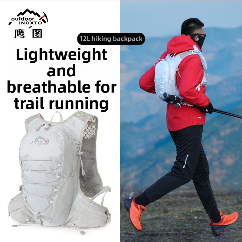 Ruksak za vožnju biciklom i planinarenje, najlon, 12 L, model 577, pretinac za bocu vode