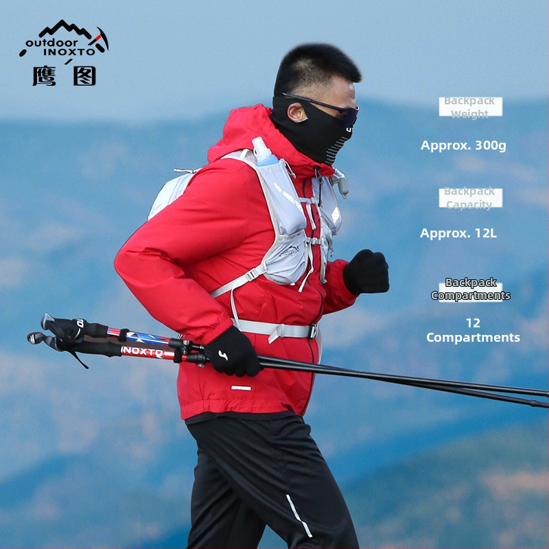 Ruksak za vožnju biciklom i planinarenje, najlon, 12 L, model 577, pretinac za bocu vode