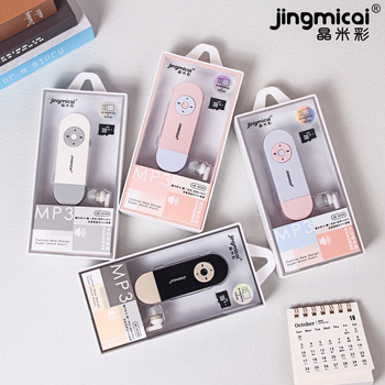 Crystal Rice Color JM-852N Dvobojni USB MP3 player komplet s uključenom memorijskom karticom