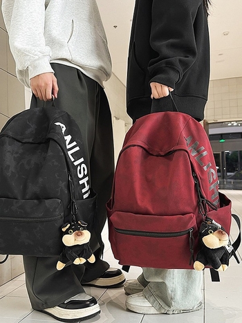 Školski ruksak — unisex, kapacitet 20–35 L, poliester, pretin za 16-inčni prijenosnik