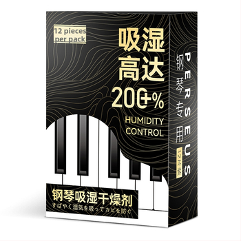 Desikant na klavír – model MC-52, chlorid horečnatý, balené v krabici, značka Pelvis