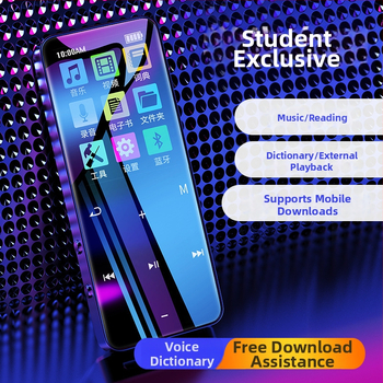 Bluetooth MP4 hudobný prehrávač s dotykovým displejom, bezstratový zvuk, zabudovaný záznamník a reproduktory.