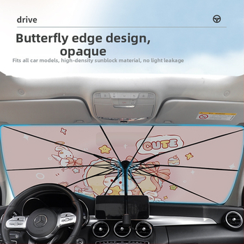 Slnečník do auta na predné sklo s teleskopickou inštaláciou, univerzálna kompatibilita, medvedí vzor v kreslenom štýle, tlač loga možná