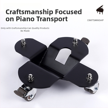 Piano prepravník — konštrukcia z oceľovej platne; určené pre hudobné nástroje; pre klávesové nástroje západného typu