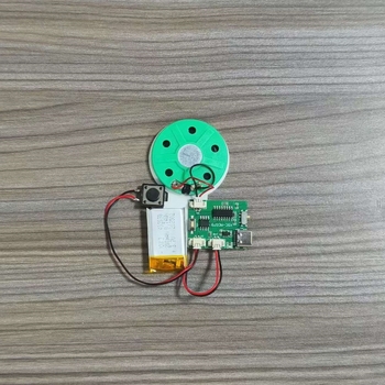 USB MP3 гласов модул за плюшени играчки - XSC-MP3-002, в кутия, персонализирани мостри